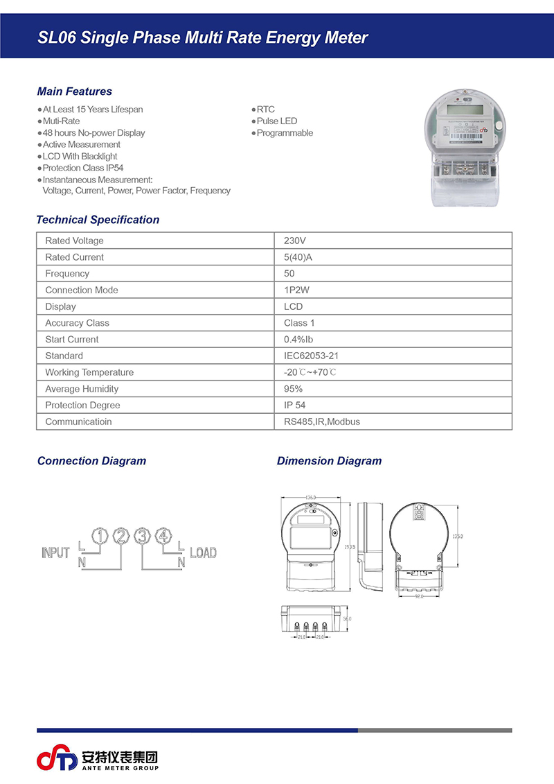 Ante Instrument Group Co., Ltd.